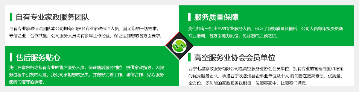 &#21322;&#23707;&#32593;&#39029;&#29256;&#45;&#21322;&#23707;&#98;&#97;&#110;&#100;&#97;&#111;&#65288;&#20013;&#22269;&#65289;