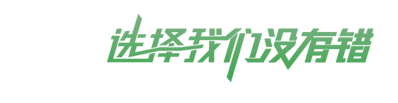 &#21322;&#23707;&#32593;&#39029;&#29256;&#45;&#21322;&#23707;&#98;&#97;&#110;&#100;&#97;&#111;&#65288;&#20013;&#22269;&#65289;
